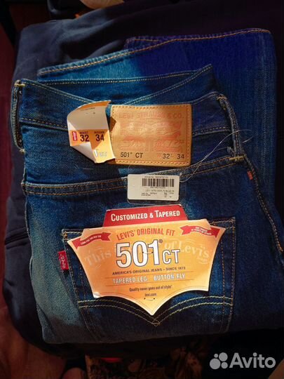 Джинсы levis 501 на болтах 34/32, Индия