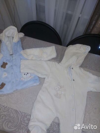 Детская одежда