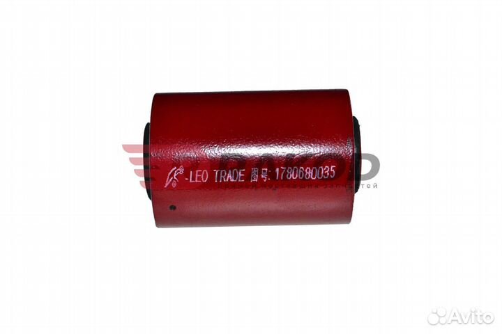 Втулка заднего стабилизатора сайлентблок howo LEO