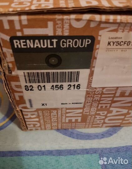 Накладки зеркал Renault Sandero-2 new