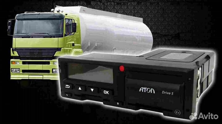 Автомобильный цифровой тахограф Атол Drive
