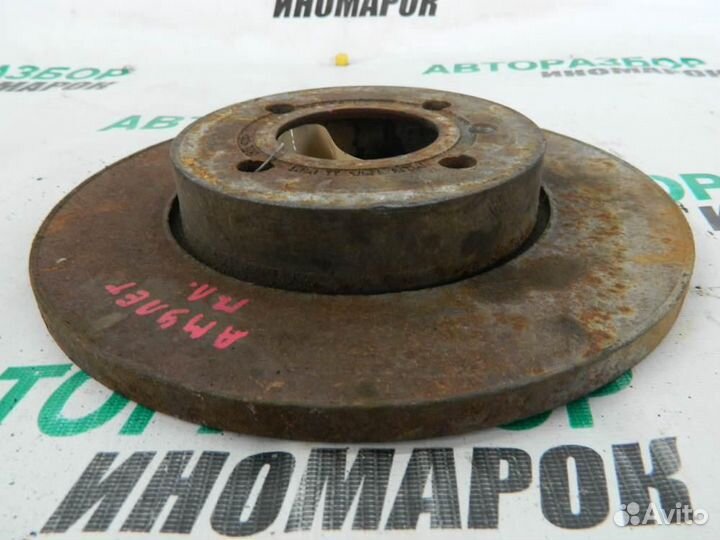 Диск тормозной передний для Chery Amulet 2006-201