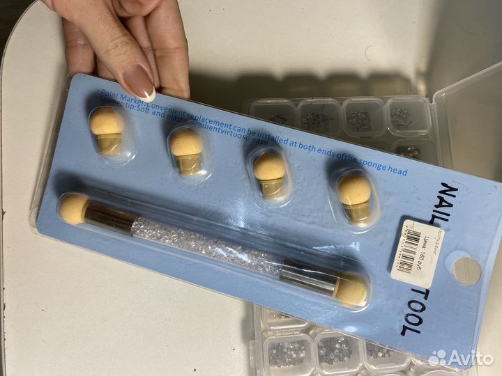 Набор для маникюра