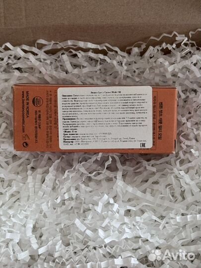 Benton Масло для лица и тела