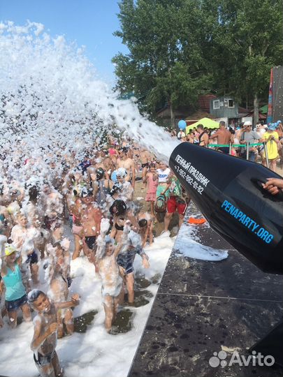 Пенная вечеринка на корпоративное мероприятие