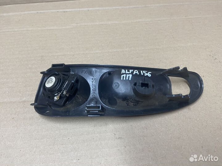 Обшивка ручки двери передняя alfa romeo 156