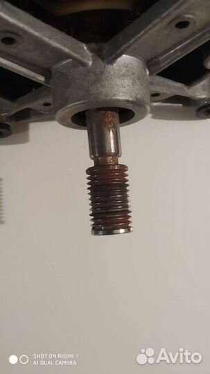 Двигататель стиральной машины Ардо