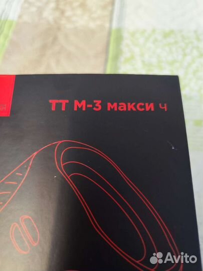 Портативная колонка bluetooth