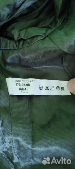 Китель офицерский повседневный