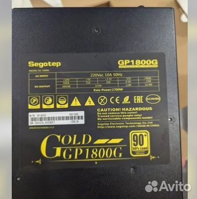 Блок питания Segotep GP1800G 1700W