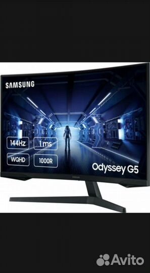 Samsung Odyssey G5 C32G55tqwi, 2560x1440, 144 Гц