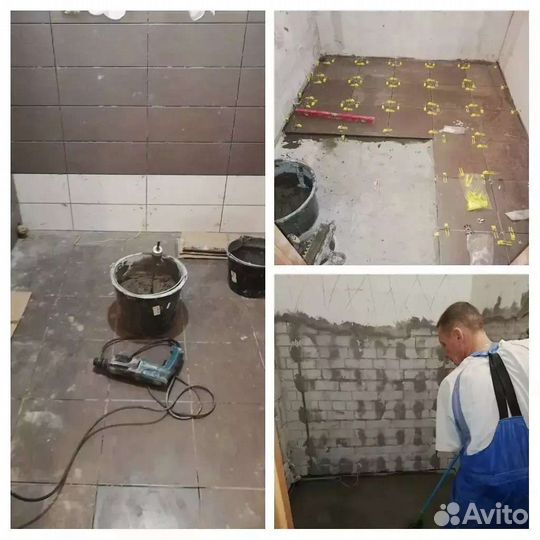 Ванные комнаты