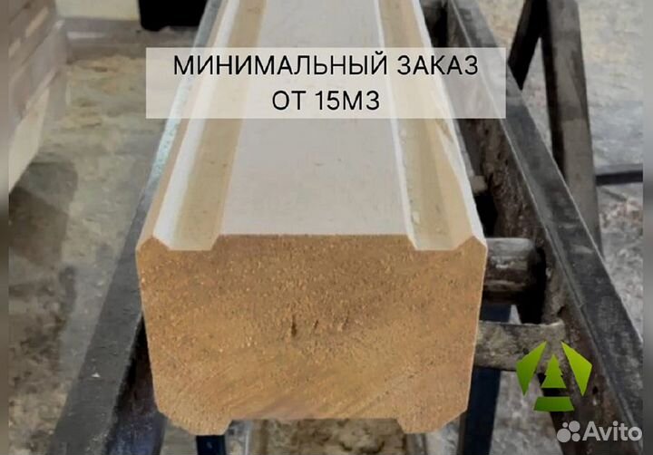 Профилированный брус камерной сушки