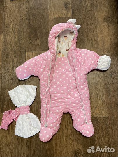 Комбинезон