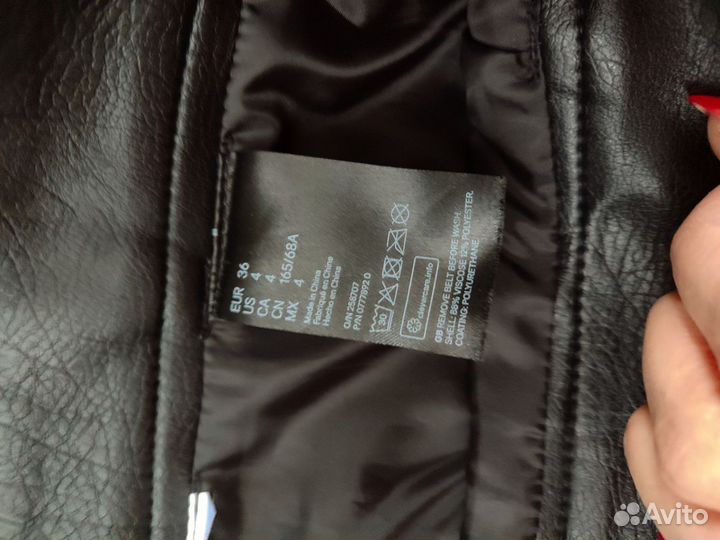 Юбка кожаная hm, размер 40-42