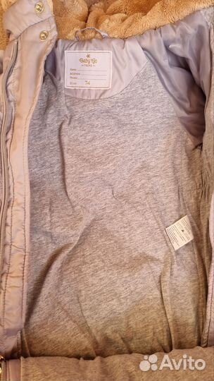 Демисезонный комбинезон 74