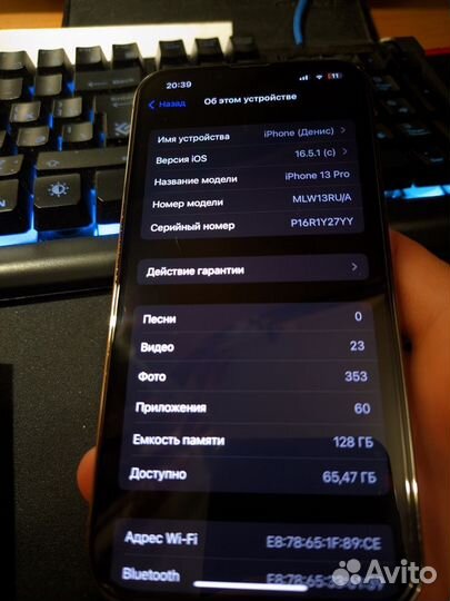 Продам iPhone 13pro 128
