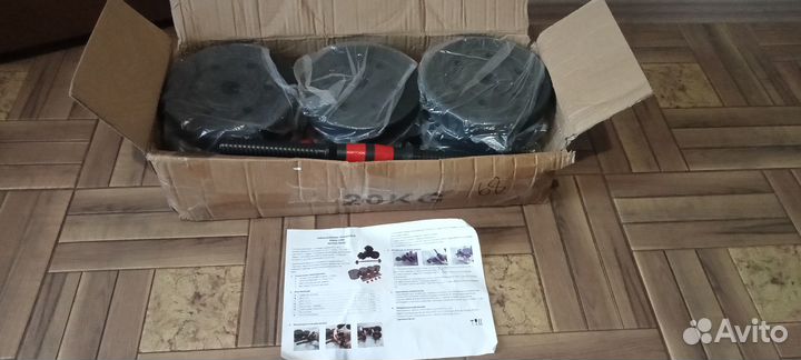 Новые 10кг 2 шт.+штанга