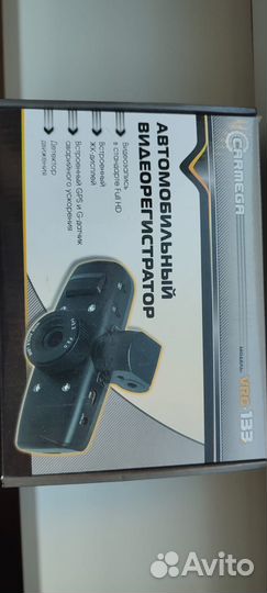 Видеорегистратор carmega VRG 133