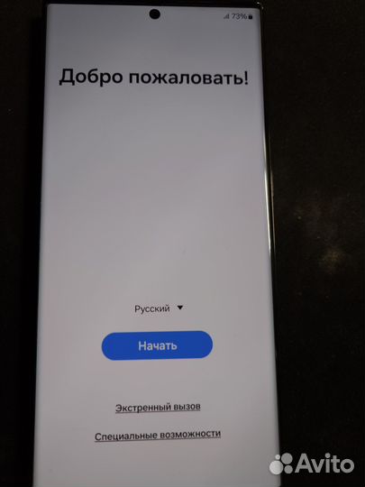 Samsung Galaxy S23 Ultra, 12/512 ГБ