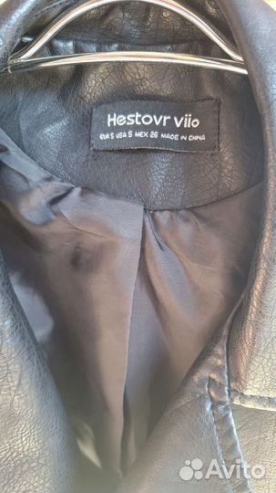 Кожаная куртка косуха