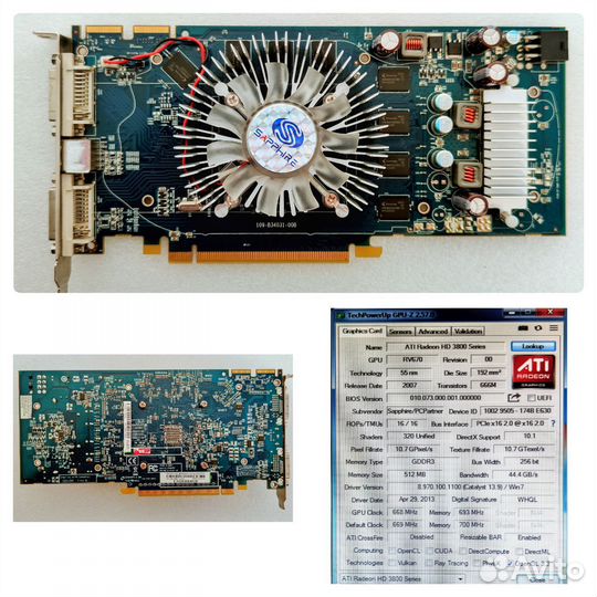 Рабочие видеокарты PCI-E