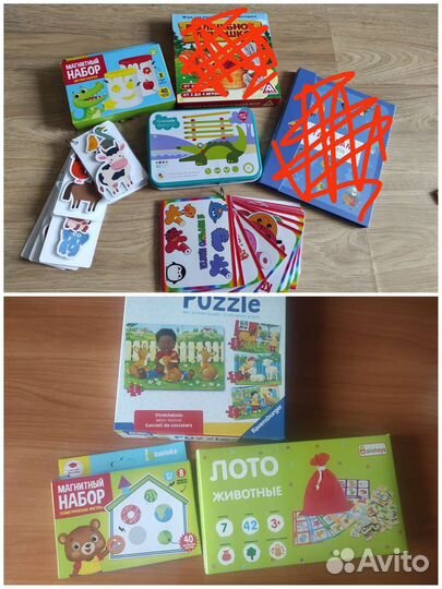 Детские настольные развивающие игры