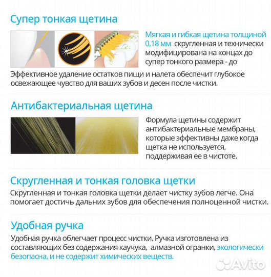 Дорожный набор (Южная Корея)