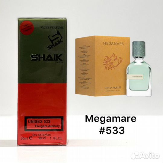 Духи shaik