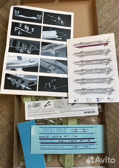 PAS-models модель спк 