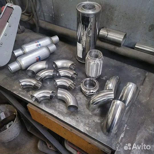 Выхлопная система