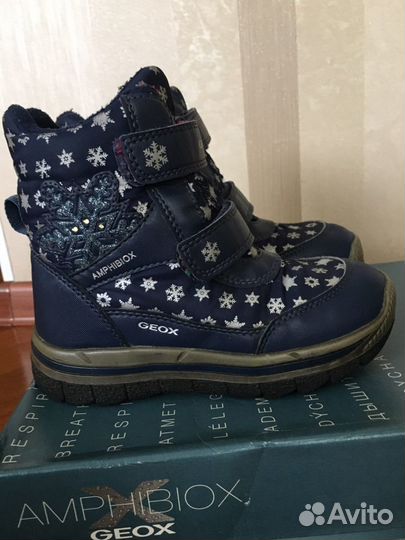 Ботинки зимние детские