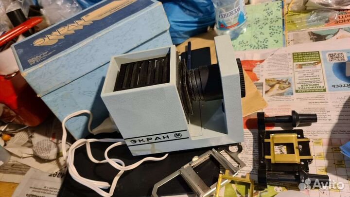 Диапроектор фильмоскоп Экран из СССР