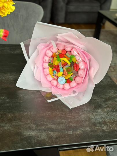 Мармелад Halal