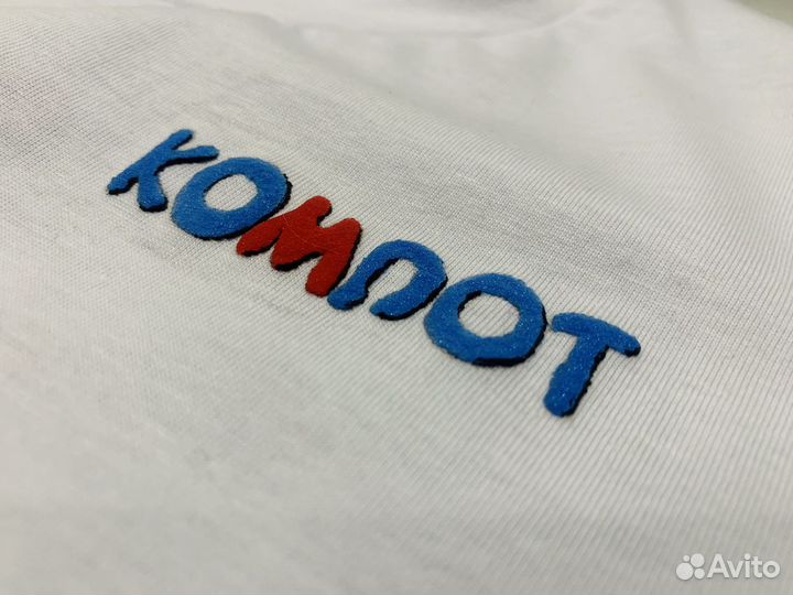 Футболка «Компот» из Minecraft