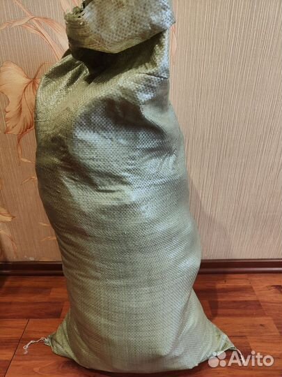 Мешок с вещами