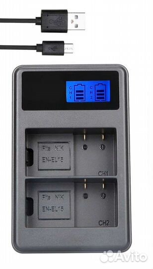 Зарядное устройство для аккумуляторов Nikon d750