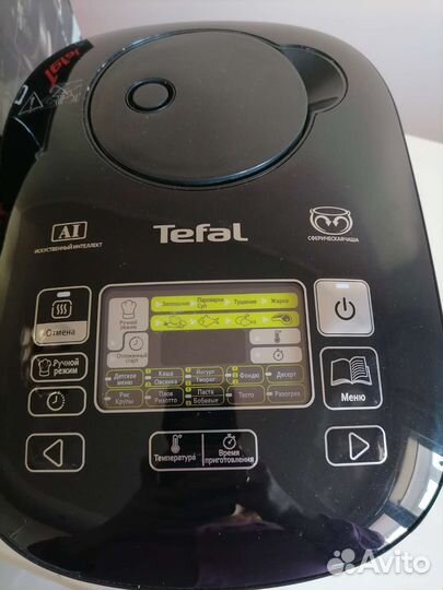 Мультиварка tefal