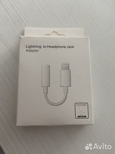 Переходник с lighting на aux