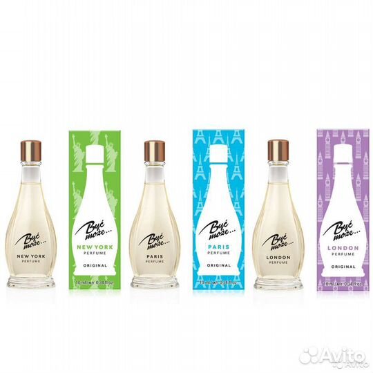 Духи Быть Может. Польша. Новые. Оригинал