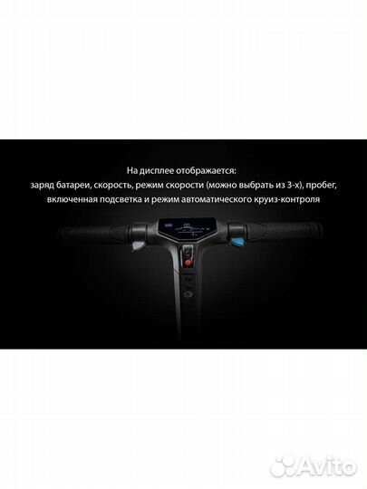 Электросамокат kugoo S8 Pro/Городской/350 Вт