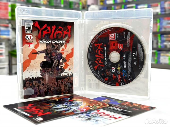 Yaiba: Ninja Gaiden Z (PS3) Б/У