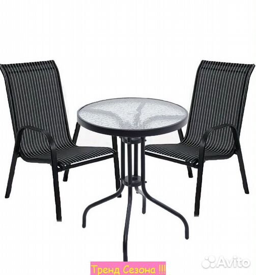 Стул мягкий садовый для дачи Сан-Ремо