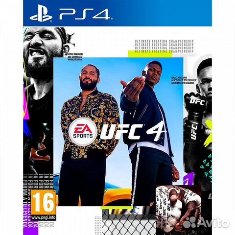 UFC 4 PS4/5 PlayStation