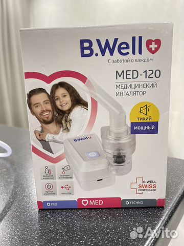 Медицинский ингалятор