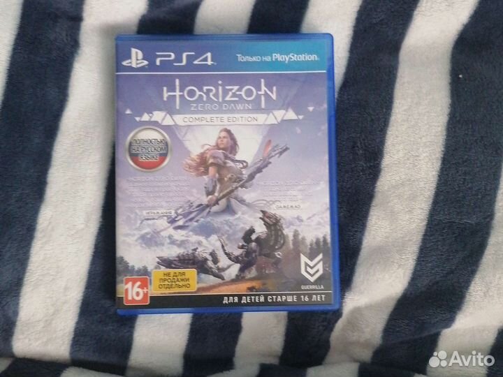 Horizon zero dawn ps4