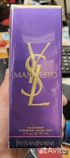 Yves saint laurent Manifesto