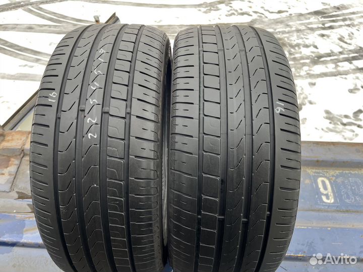 Pirelli Cinturato P7 225/45 R17 91W