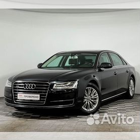 Фото и реестр ваших Audi A8/S8 в кузове D2 (истории автомобилей)