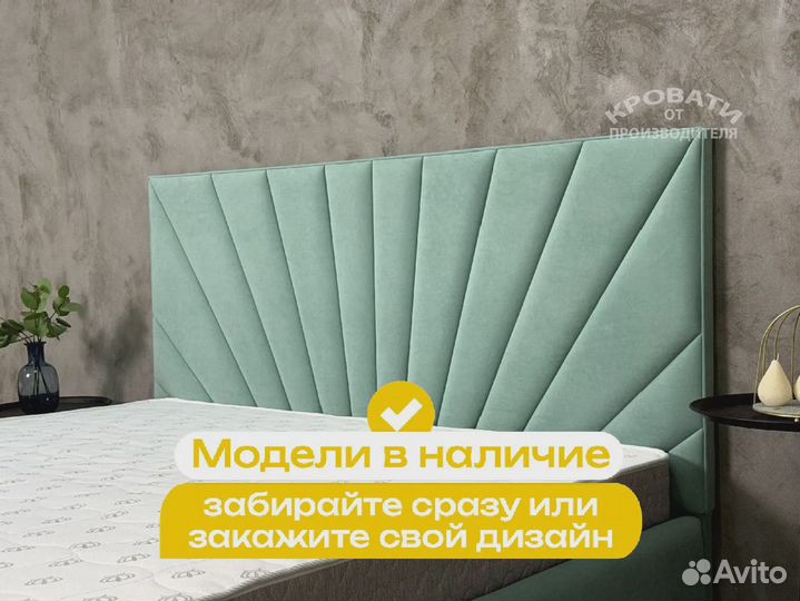 Кровать на заказ односпальная с доставкой